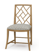 Load image into Gallery viewer, Bramble Farringdon dining chair in solid mahogany with a performance fabric seat and refined, modern proportions. Good Bones Furniture