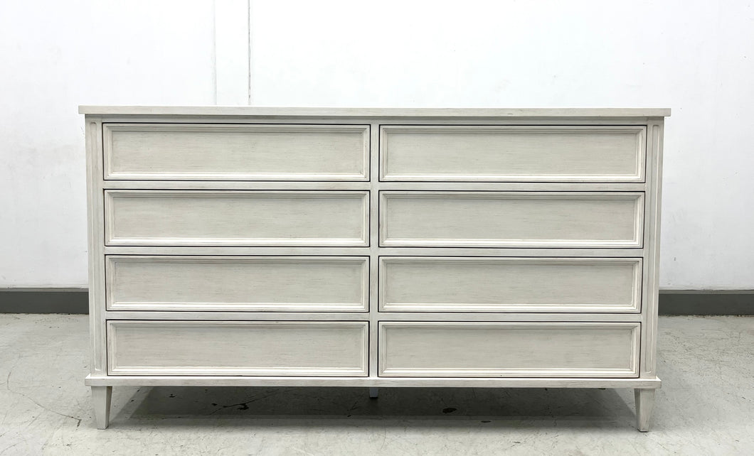 Avalaire 8 Drawer Dresser